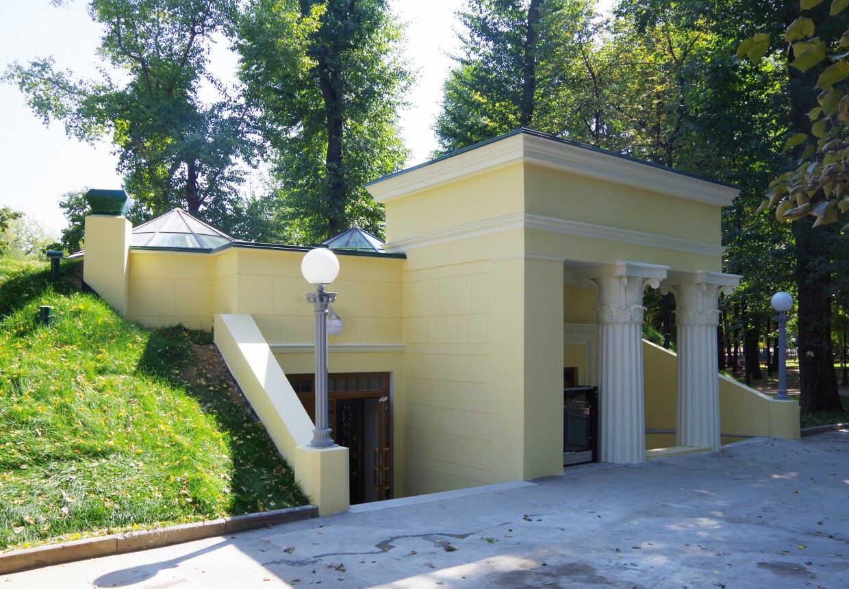 Центральный парк культуры и отдыха имени М. Горького
