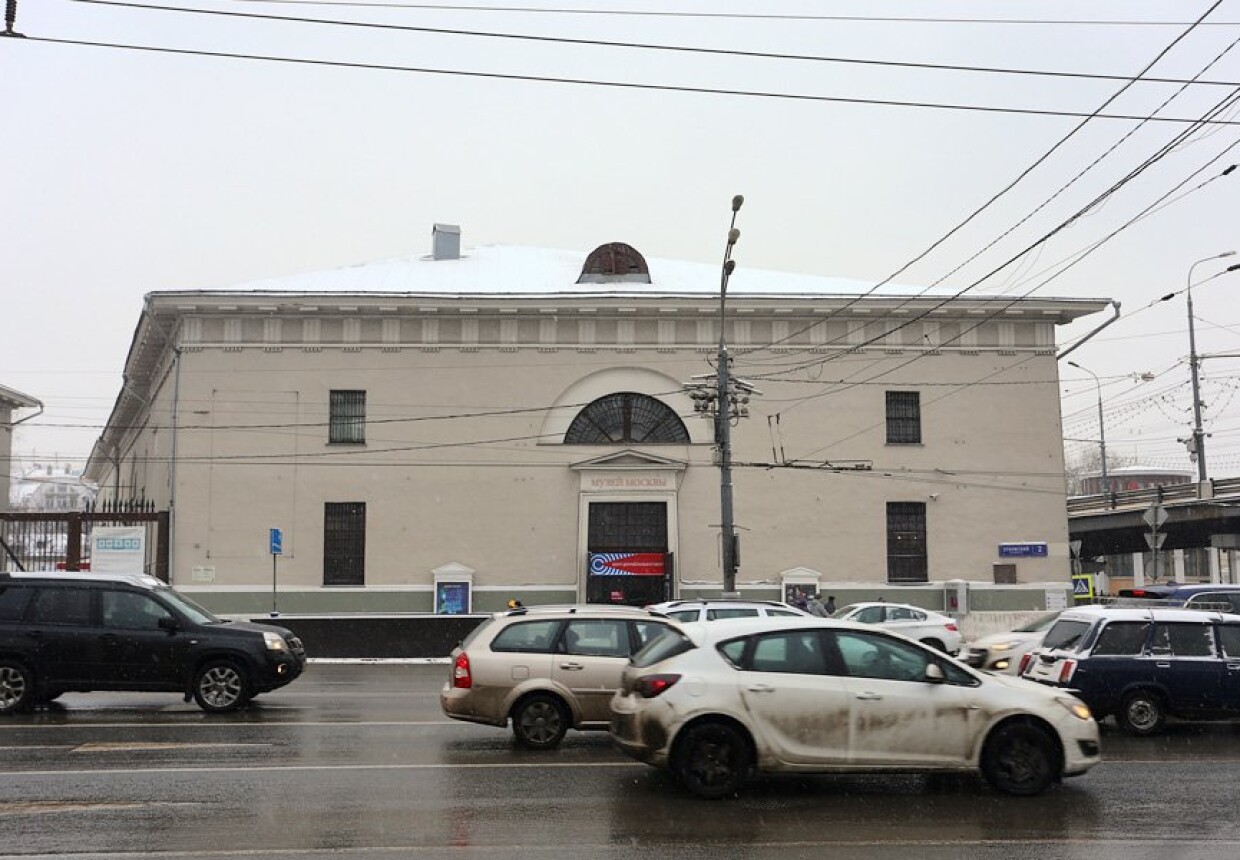 Провиантские склады
