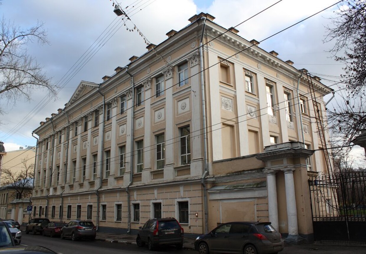 Басманная больница
