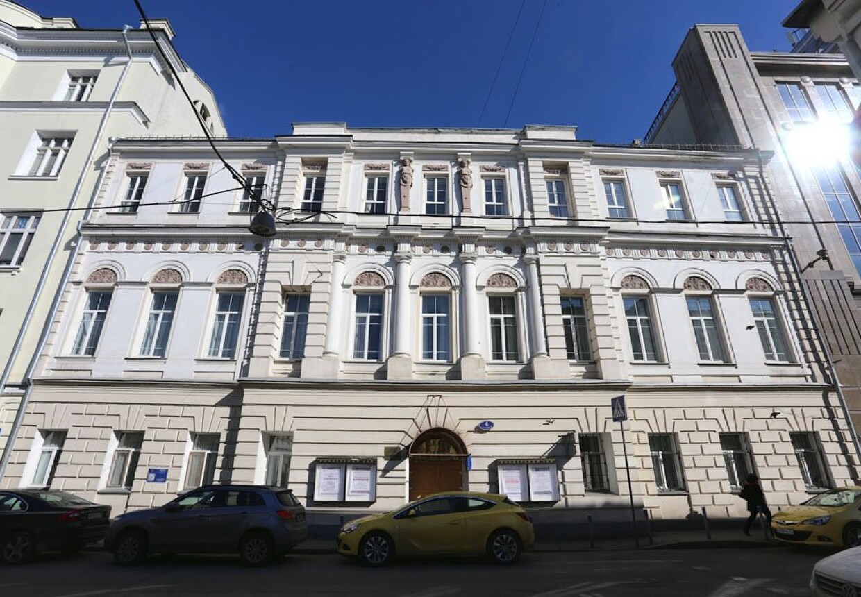Гимназия Брюхоненко