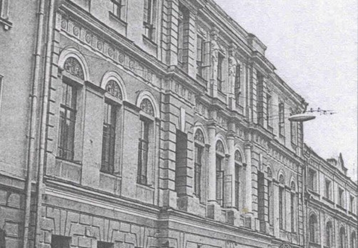 Гимназия Брюхоненко