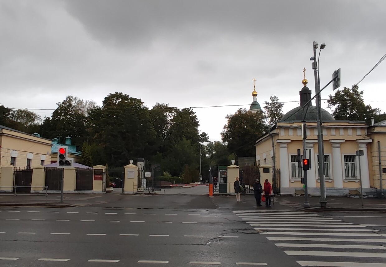 Ваганьковское кладбище