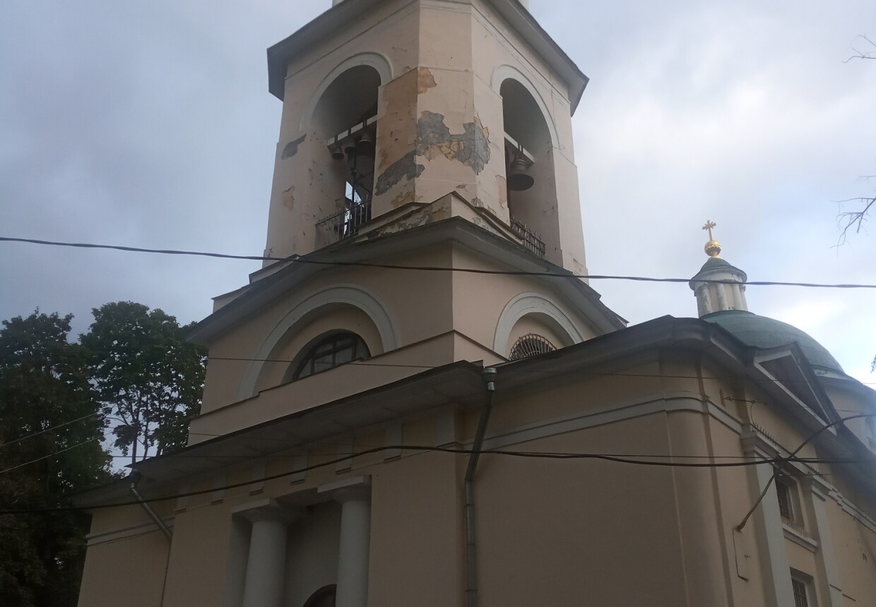 Ваганьковское кладбище