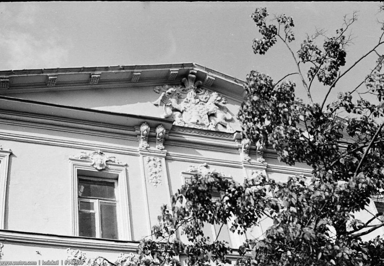 Городская усадьба Шаховских — Краузе — Осиповских