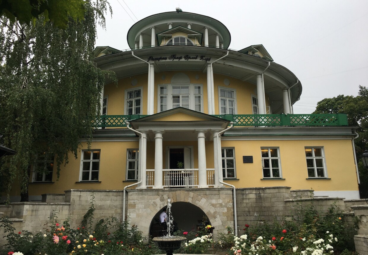 Загородный дом графа А.Г. Орлова