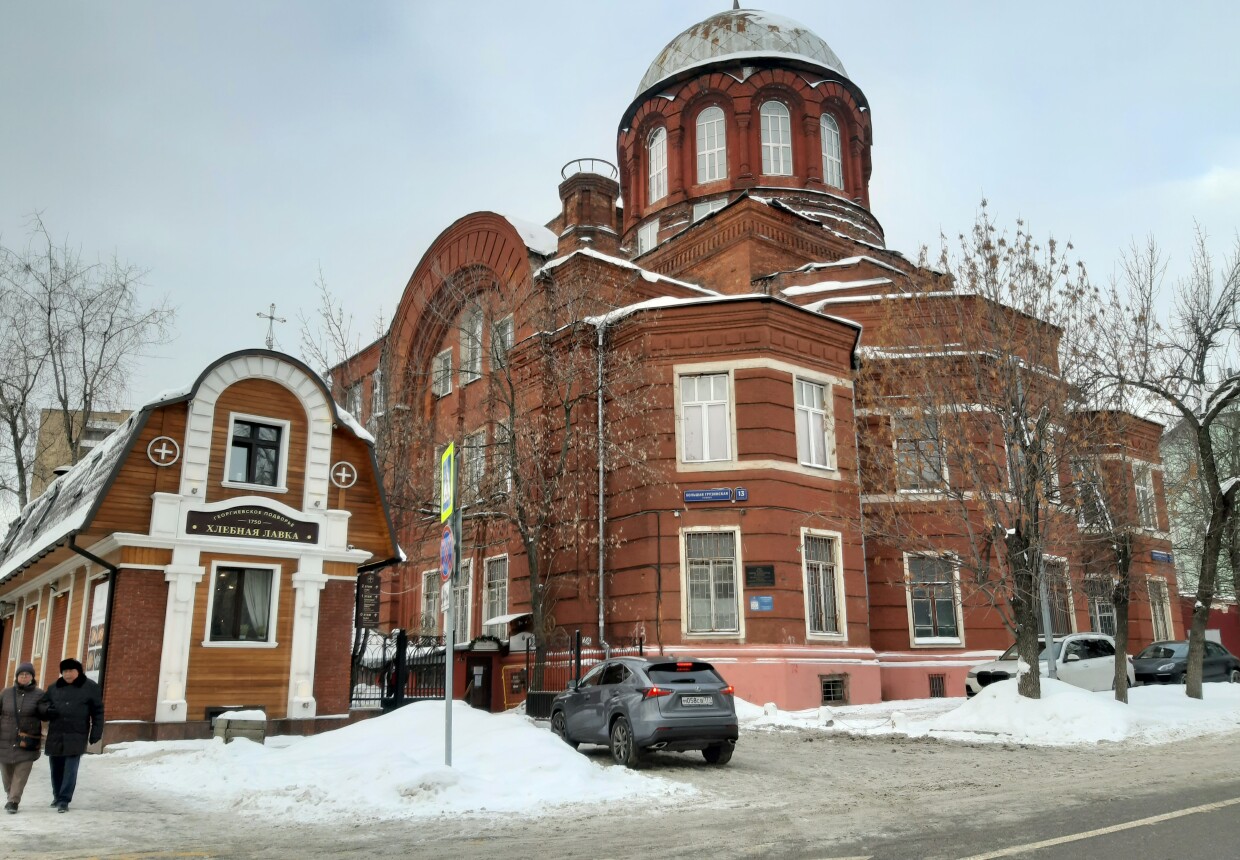 Храм Георгия Победоносца в Грузинах 