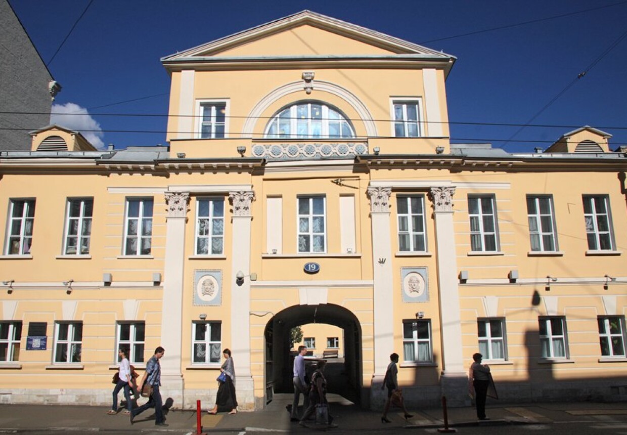 Городская усадьба Великолеповых