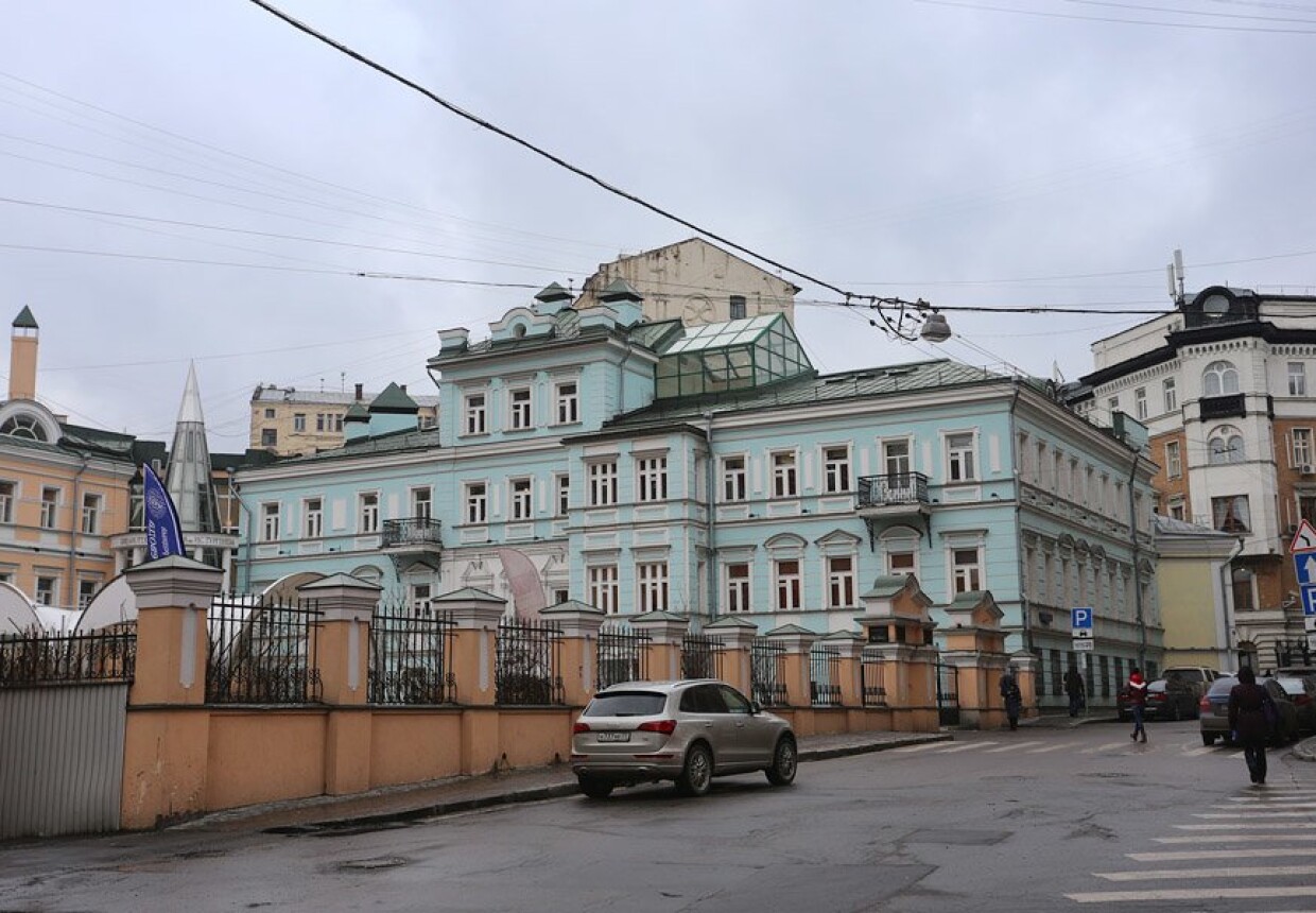 Тургеневская библиотека