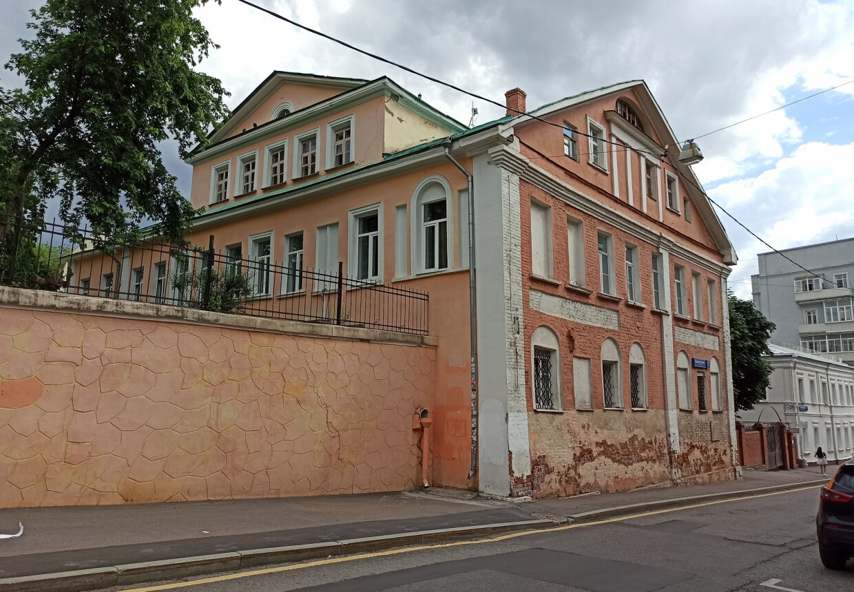 Палаты Барятинских