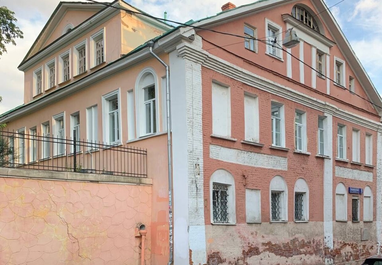 Палаты Барятинских