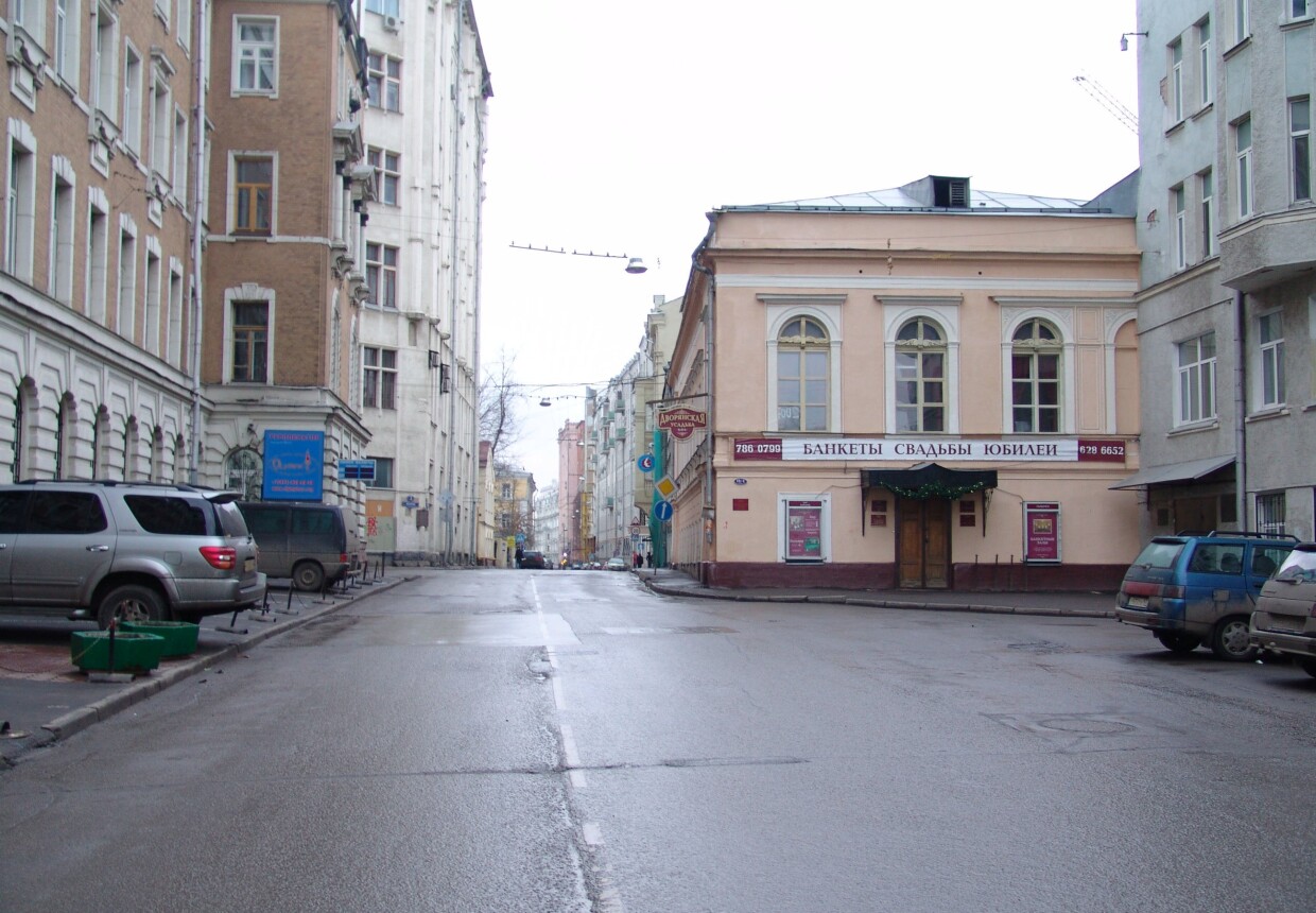 Дом Быковского