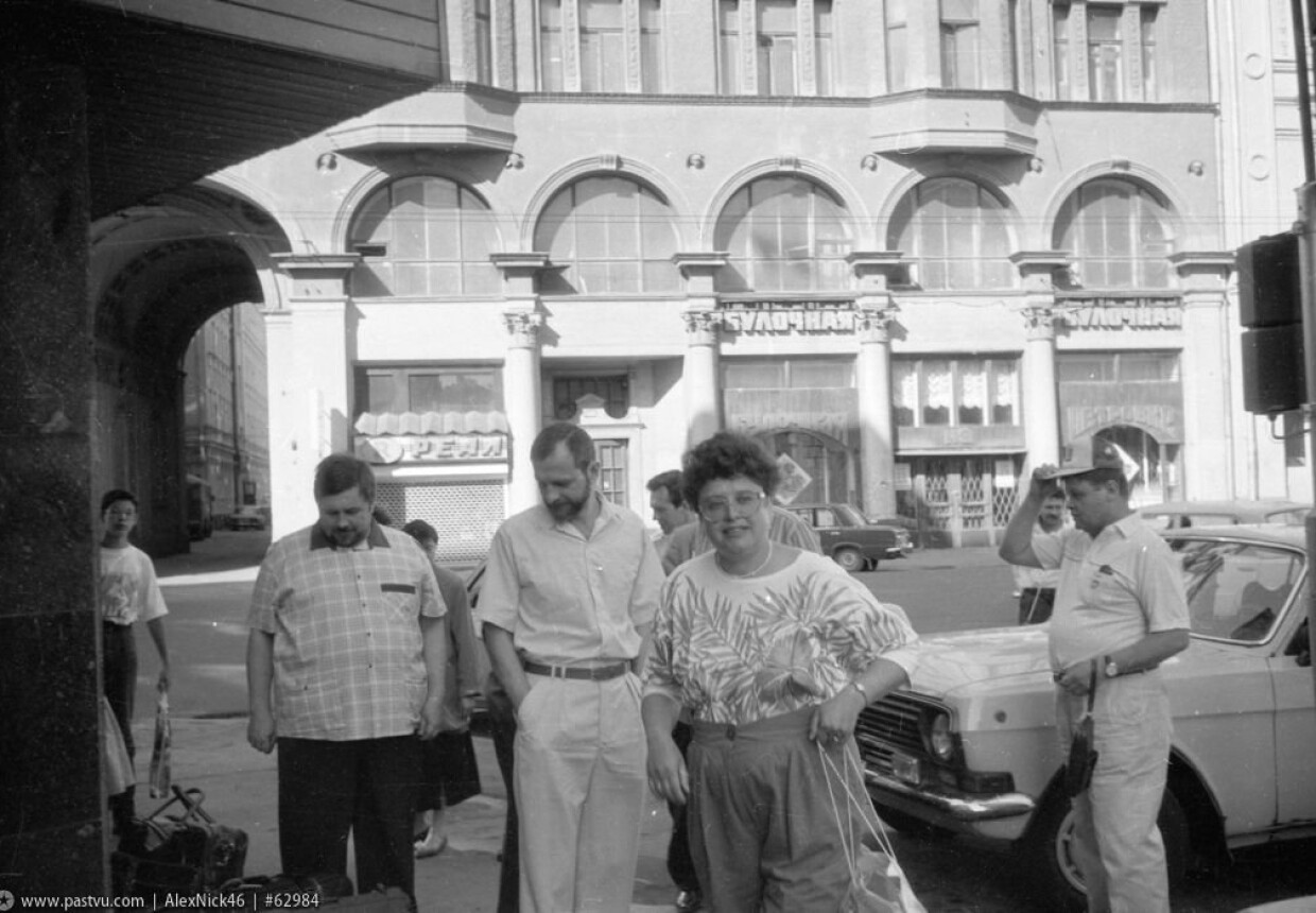 Доходный дом Смирновых