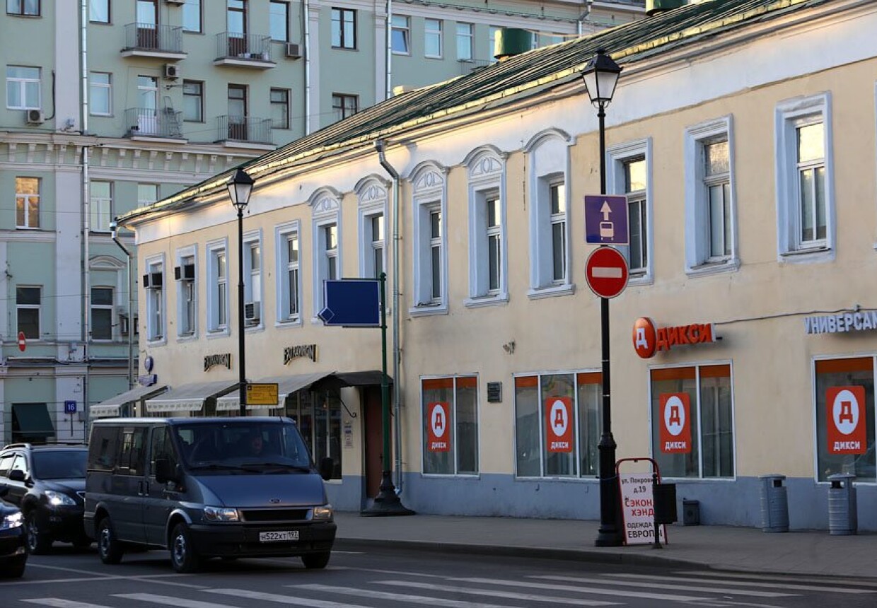 Гостиница у Покровских ворот