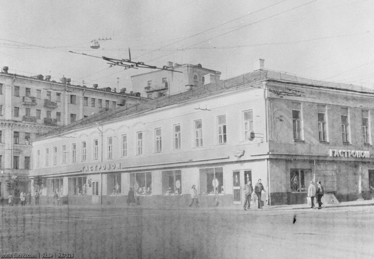 Гостиница у Покровских ворот