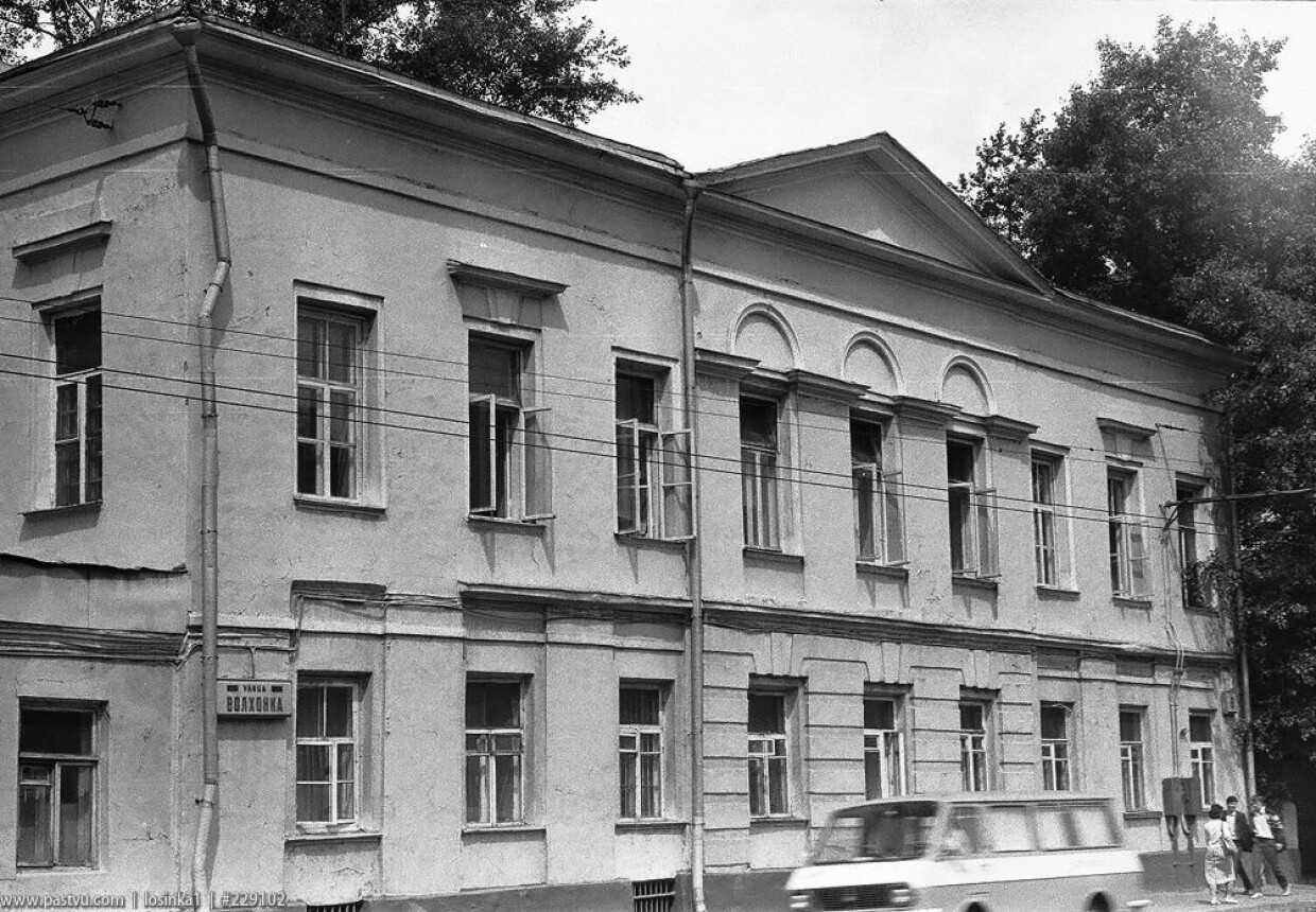 Усадьба на Волхонке XVIII – XIX вв.