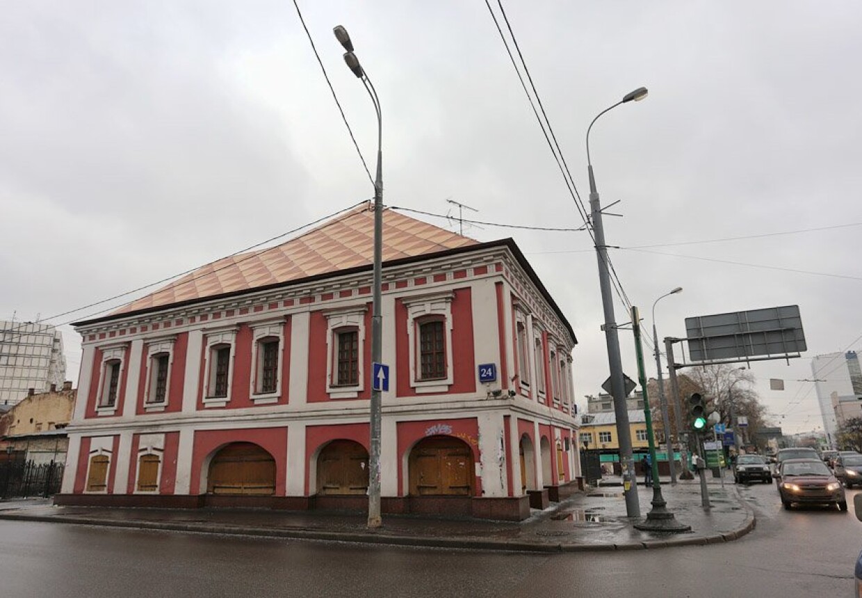 Палаты Щербакова