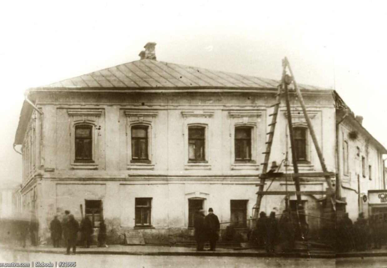 Палаты Щербакова