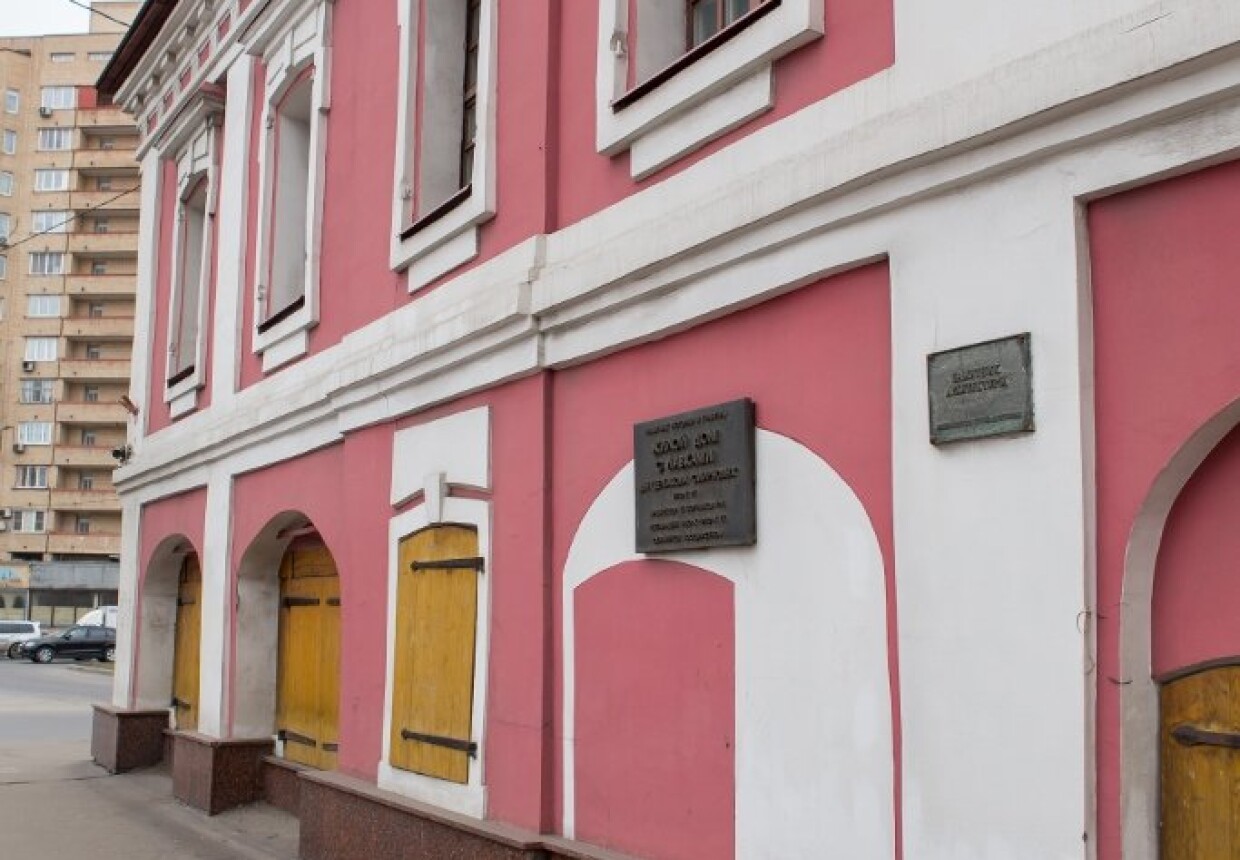Палаты Щербакова