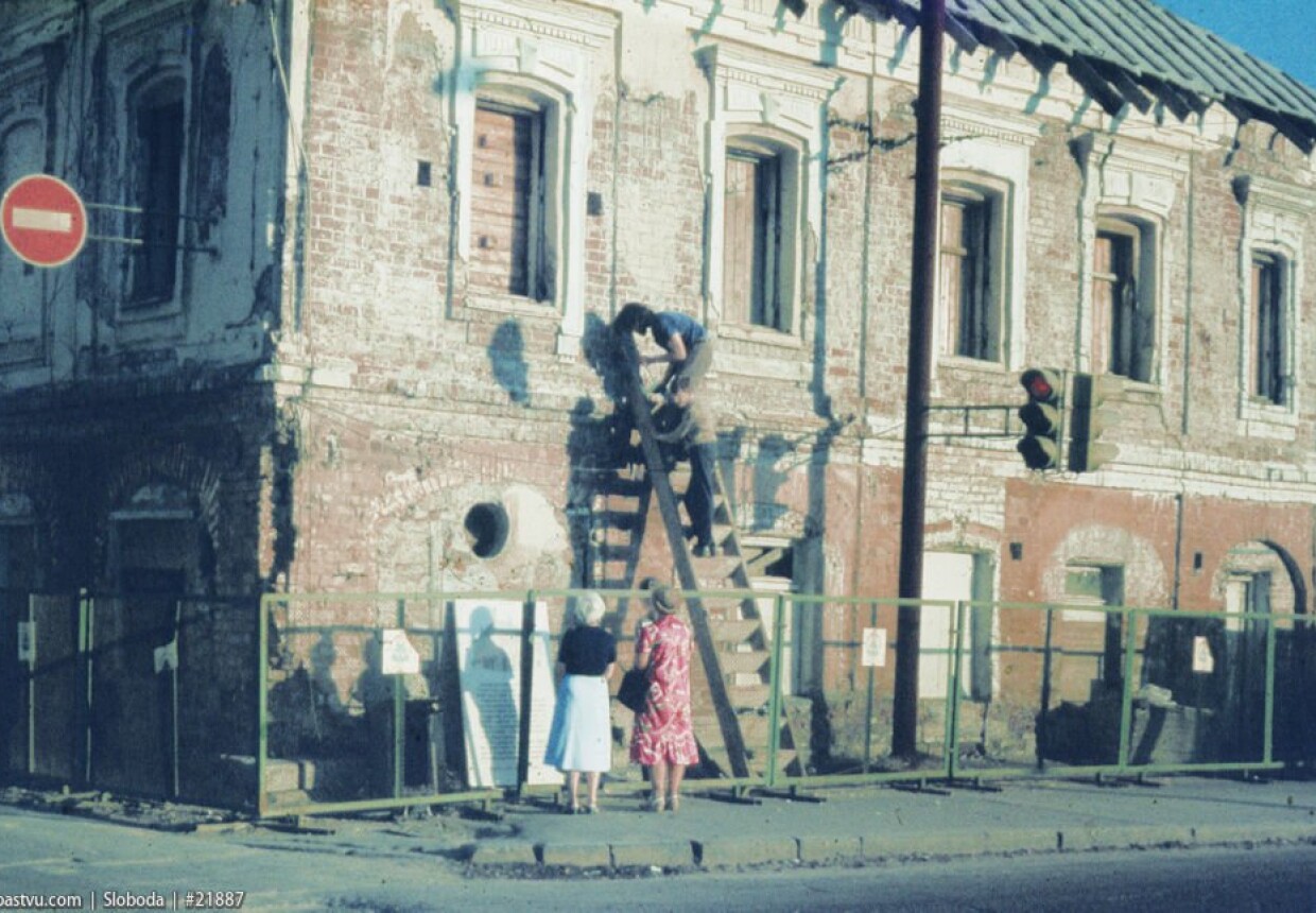 Палаты Щербакова