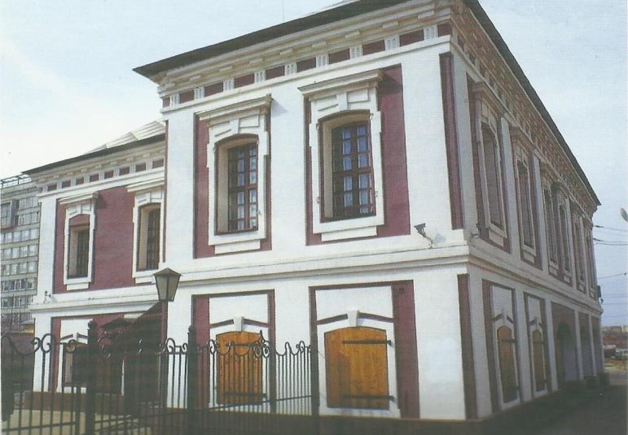 Палаты Щербакова