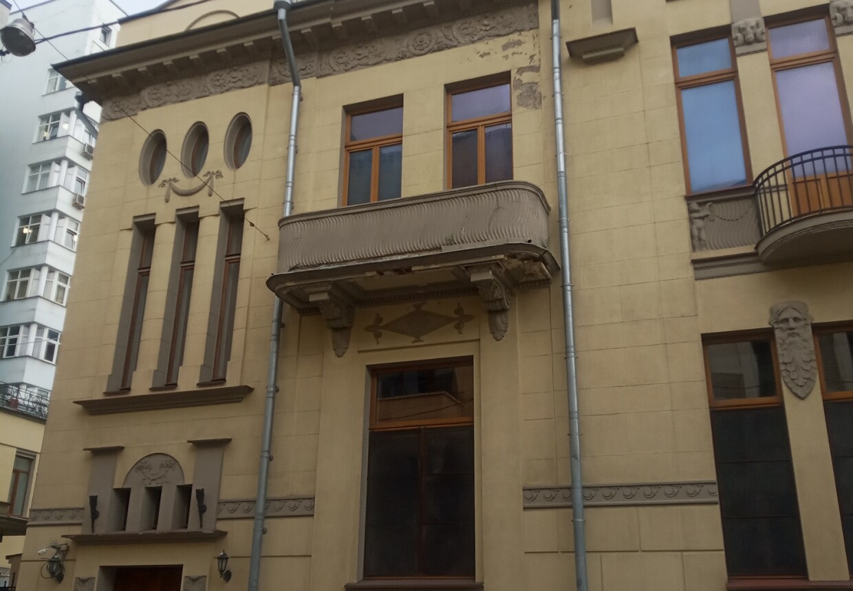 Городская усадьба М.А.Тарасова