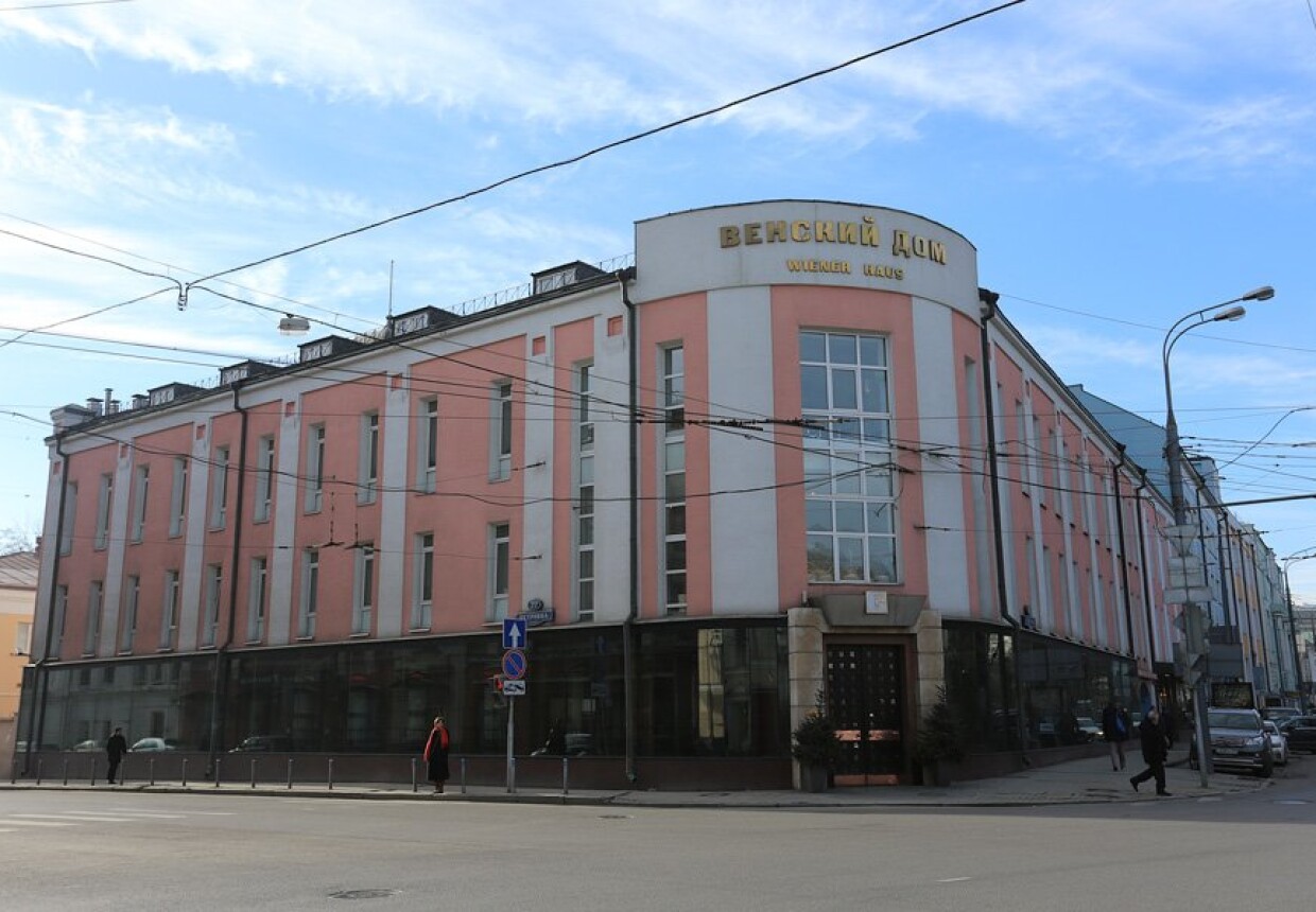 Дом Электромеханического института