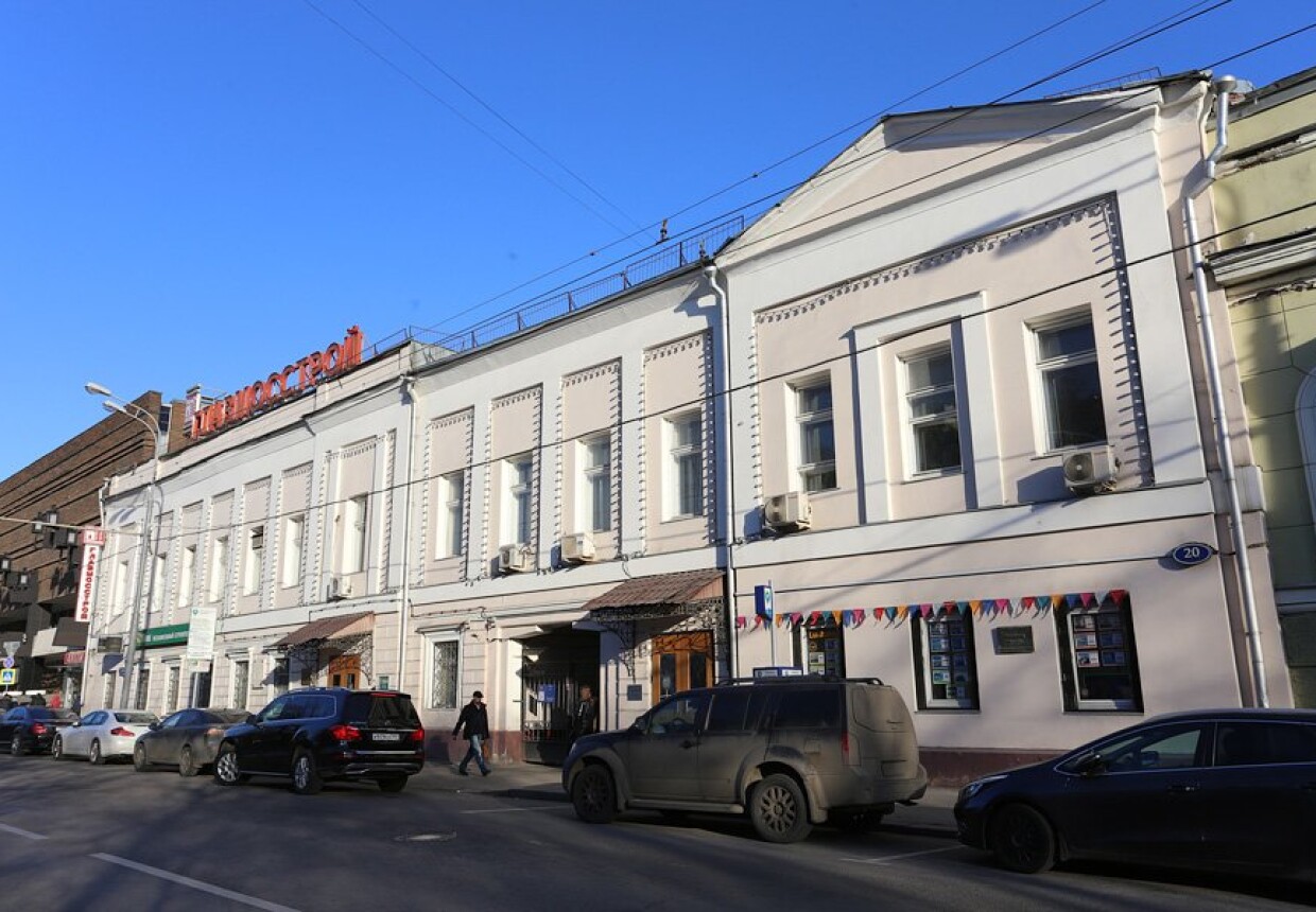 Особняки, XIX - нач. ХХ вв.