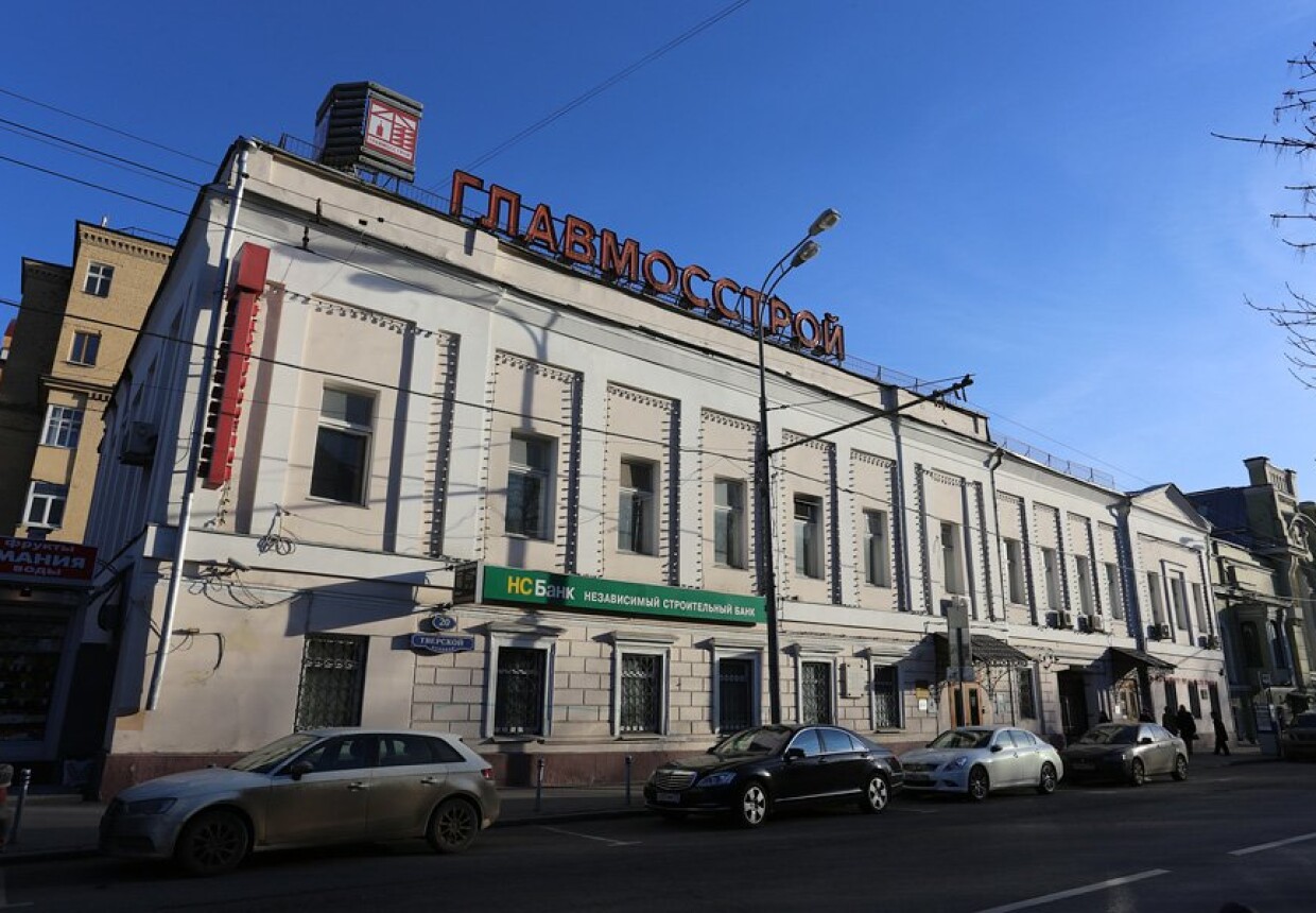 Особняки, XIX - нач. ХХ вв.