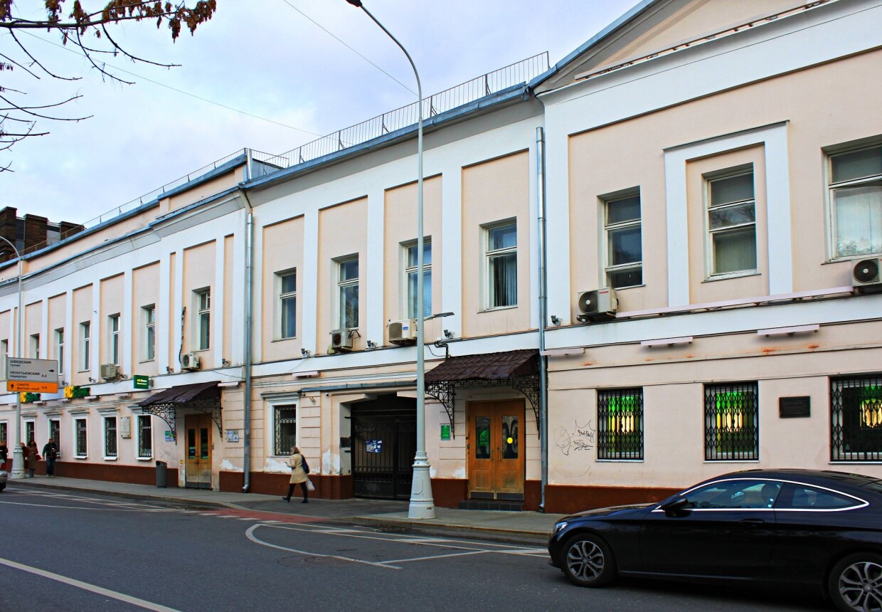 Особняки, XIX - нач. ХХ вв.