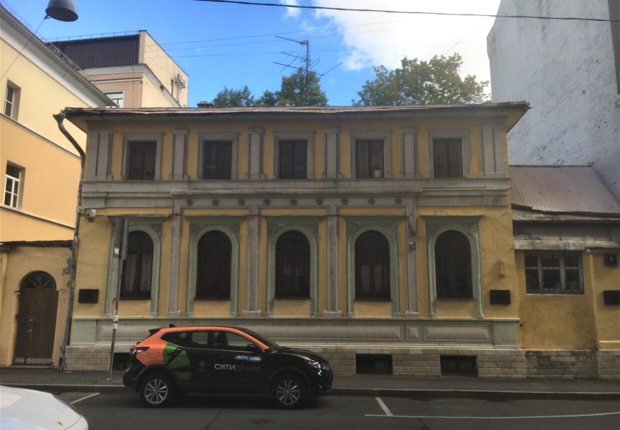 Дом архитектора А.Г. Григорьева