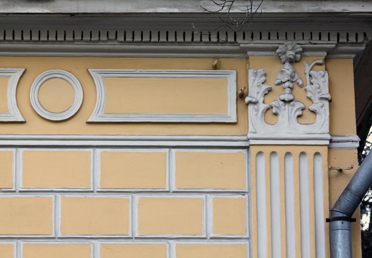 Городская усадьба Е.Г. Левашевой
