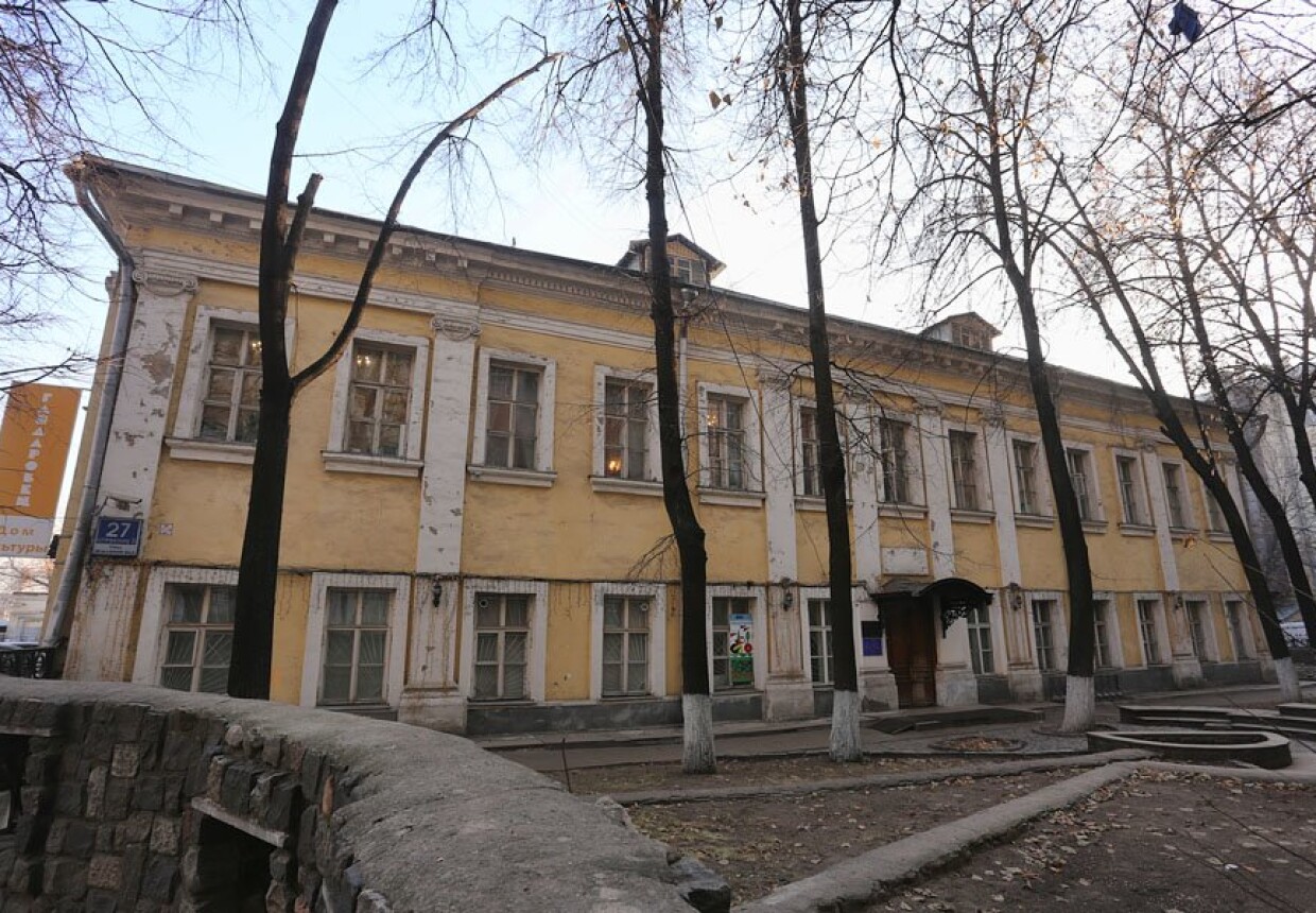 Дом Толстого-Борисовских