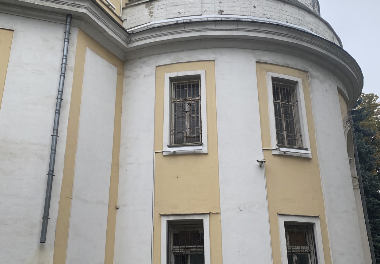 Кригскомиссариат