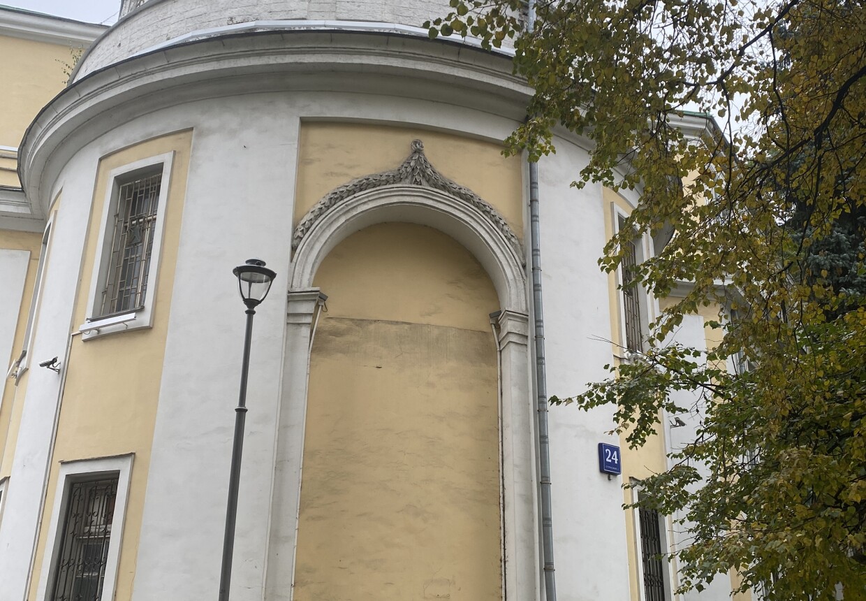 Кригскомиссариат
