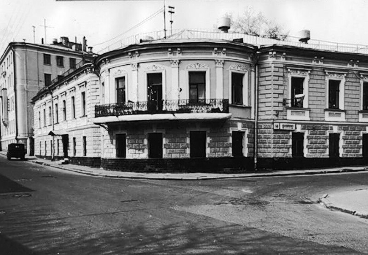 Городская усадьба Венедиктовых – Шнаубертов – Б. Ш. Моносзона