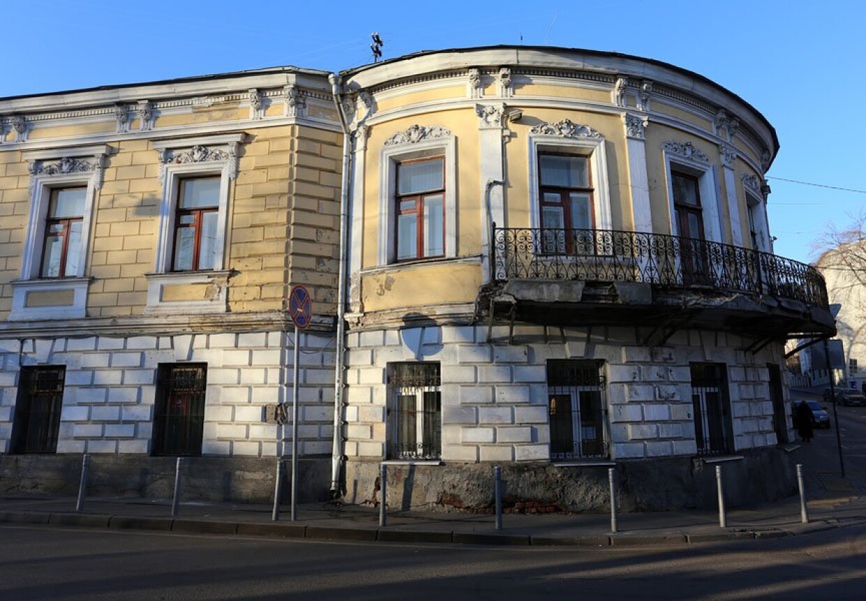 Городская усадьба Венедиктовых – Шнаубертов – Б. Ш. Моносзона