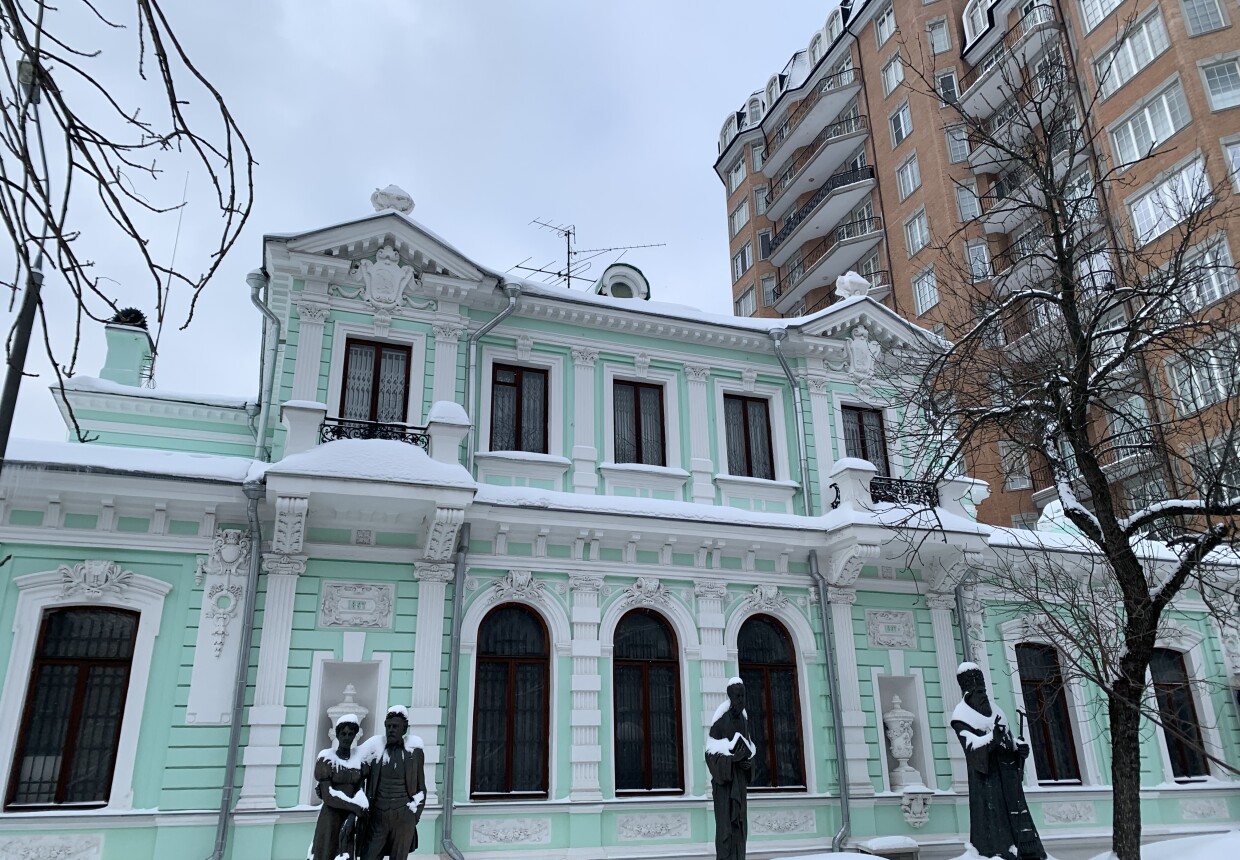 Особняк Горбуновых