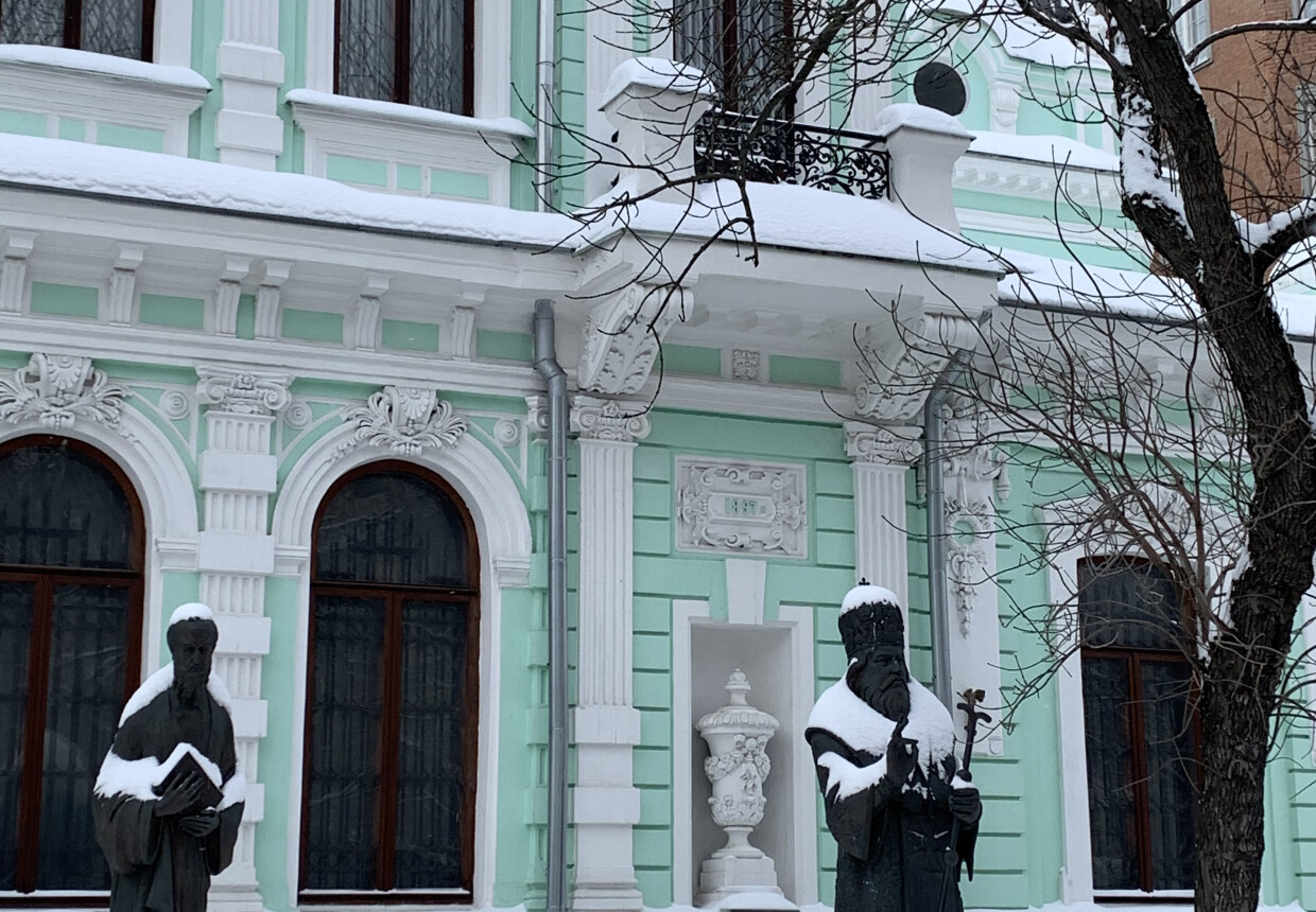 Особняк Горбуновых