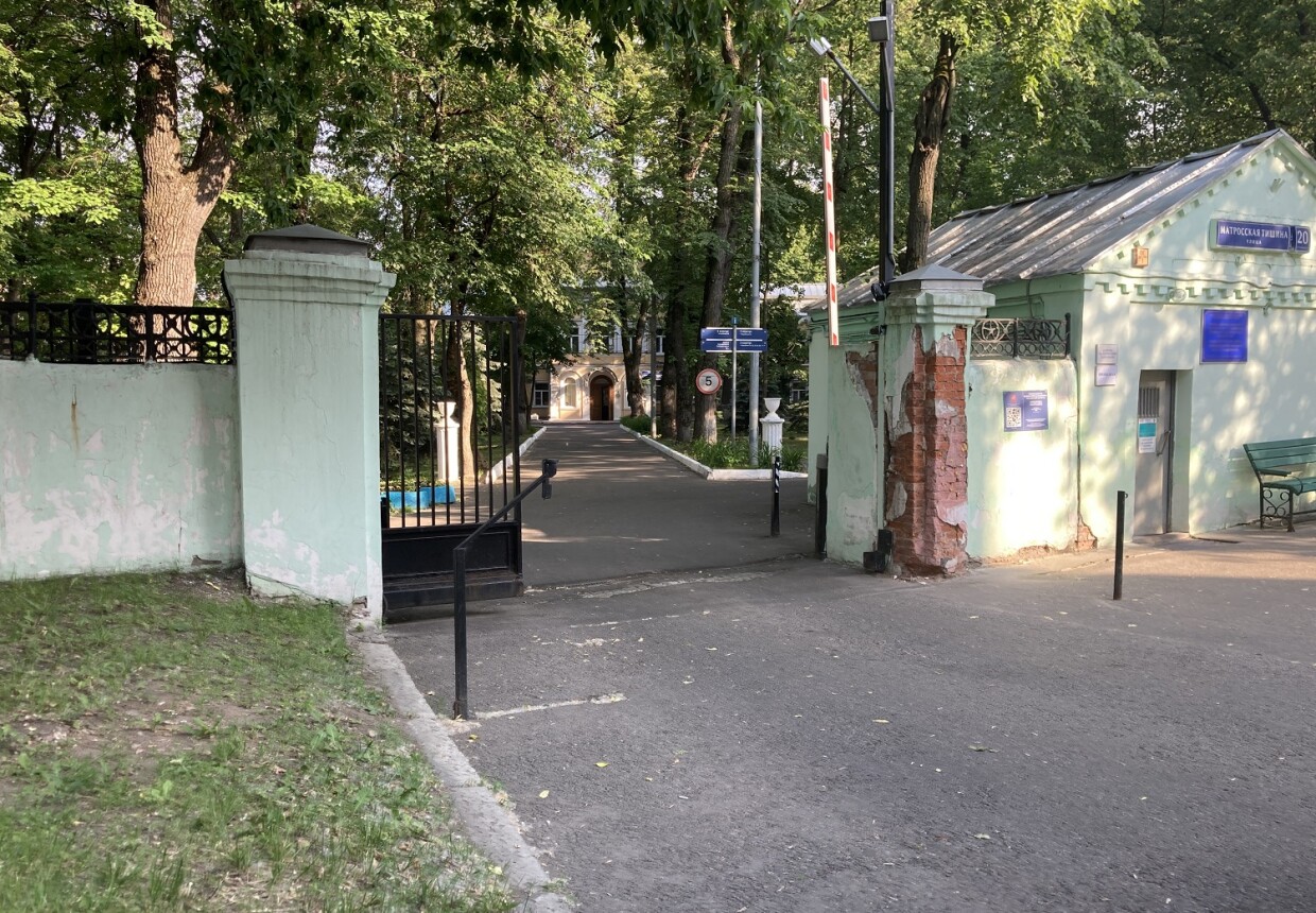 Преображенская психиатрическая больница