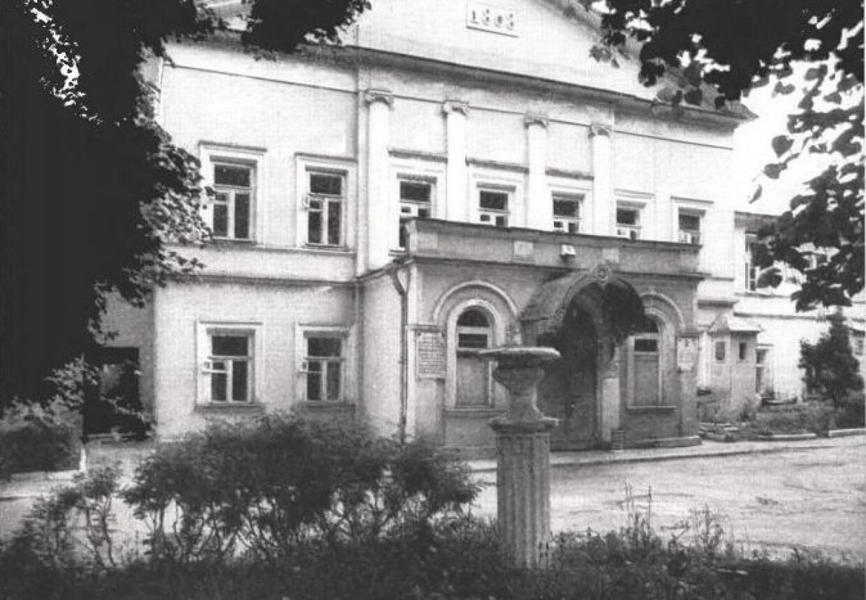 Преображенская психиатрическая больница