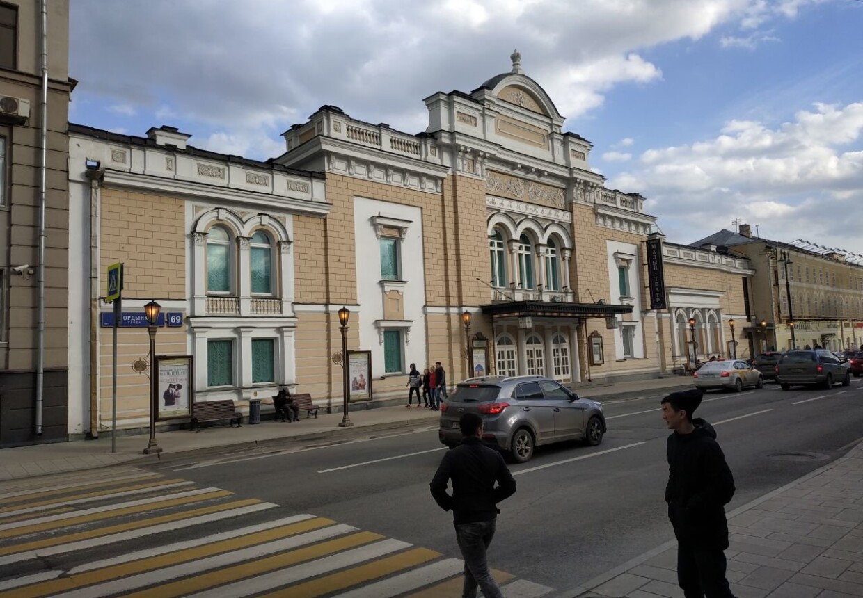 Филиал Малого театра