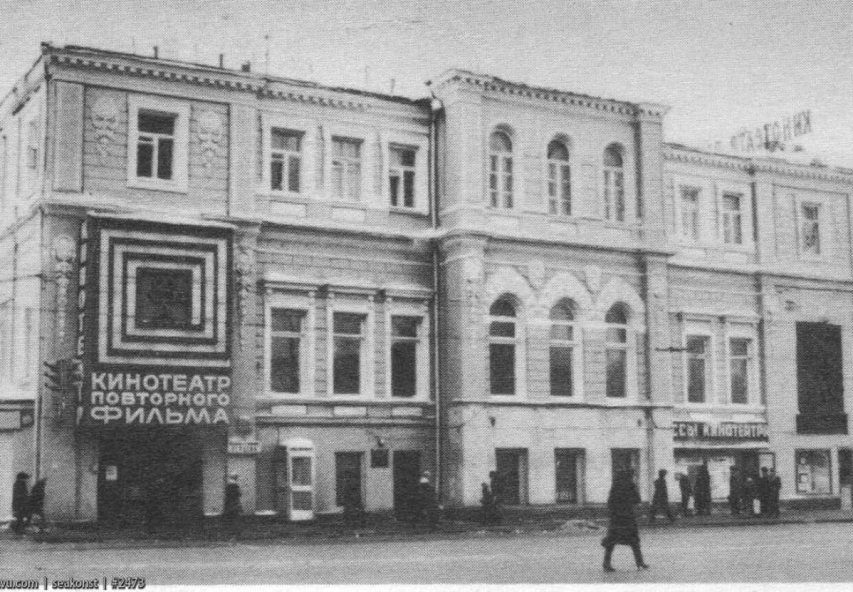 Дом Огаревых