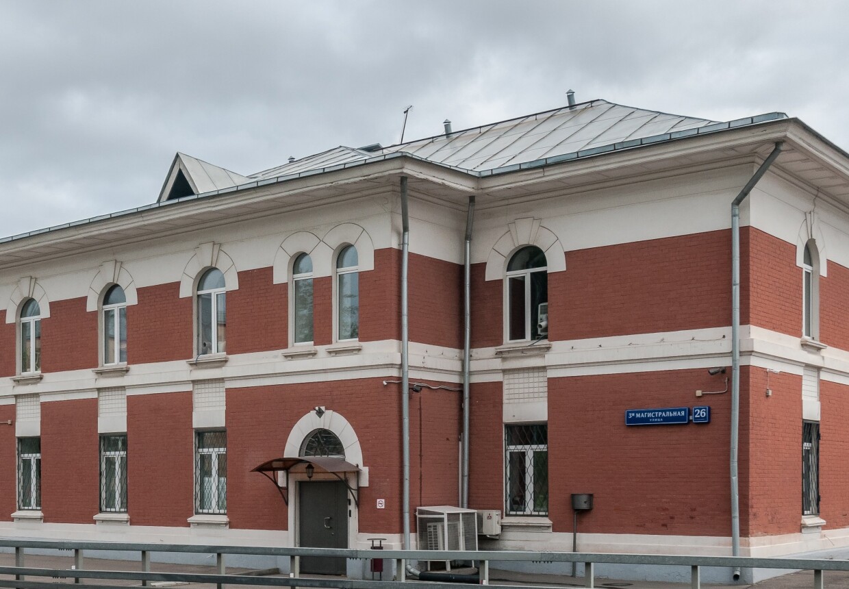 Станция Пресня МОЖД