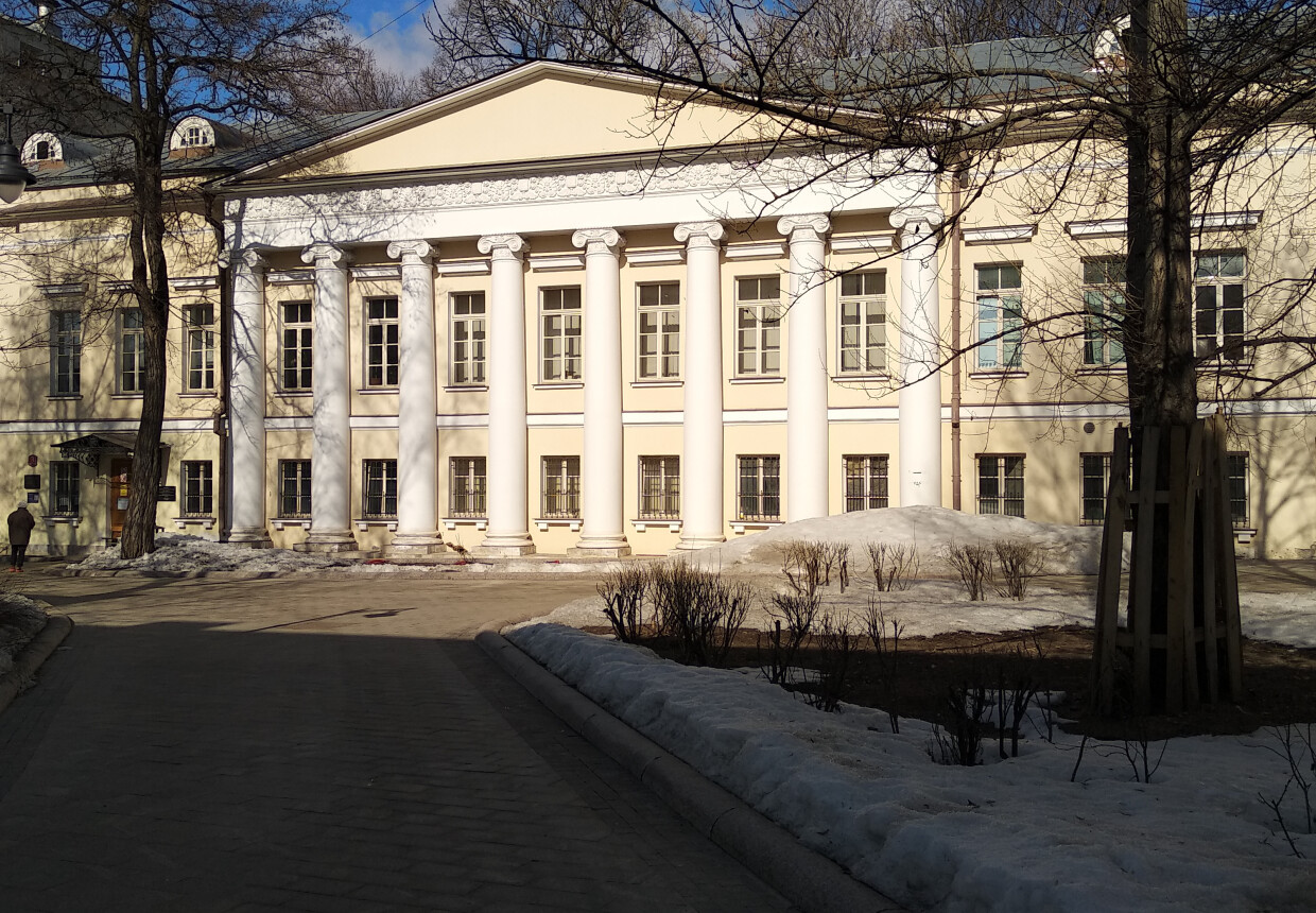 Дом князя Гагарина
