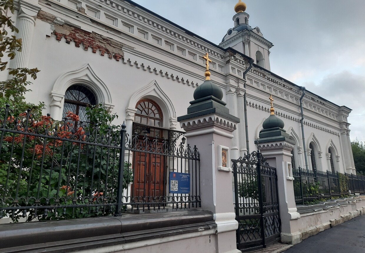 Церковь Николая Чудотворца в Покровском