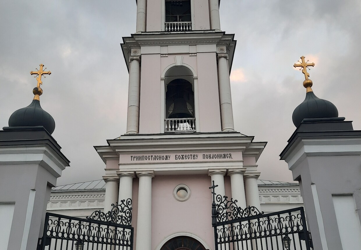 Церковь Николая Чудотворца в Покровском