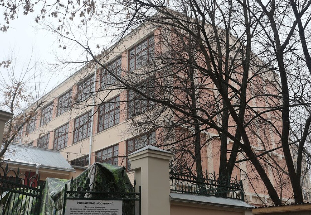 Типография журнала «Огонёк»