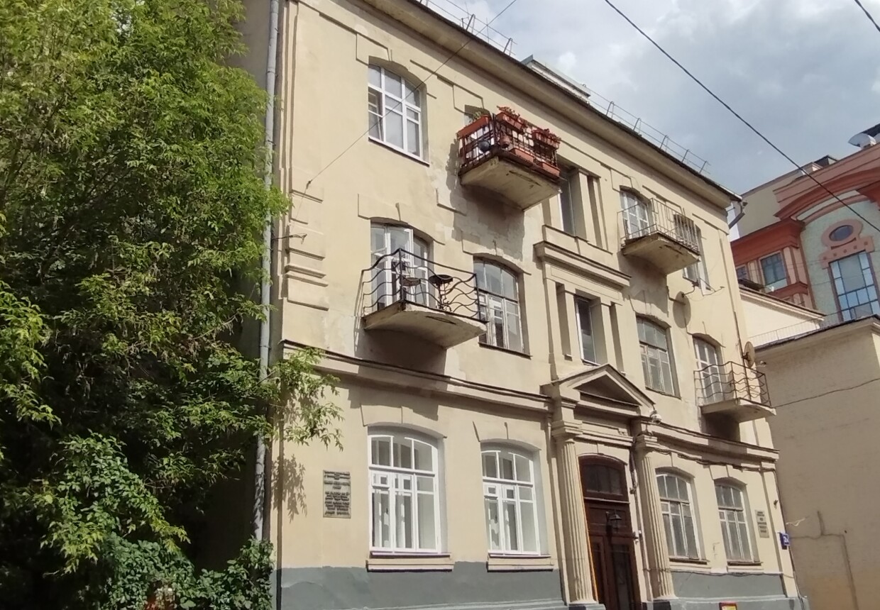 Дом архитектора С.М. Гончарова