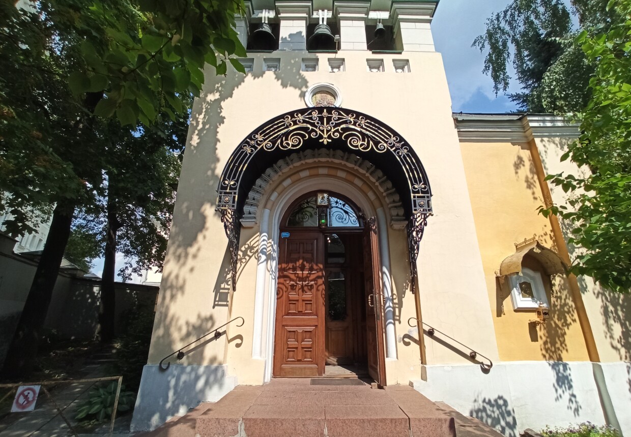 Храм святителя Николая Мирликийского в Старом Ваганькове