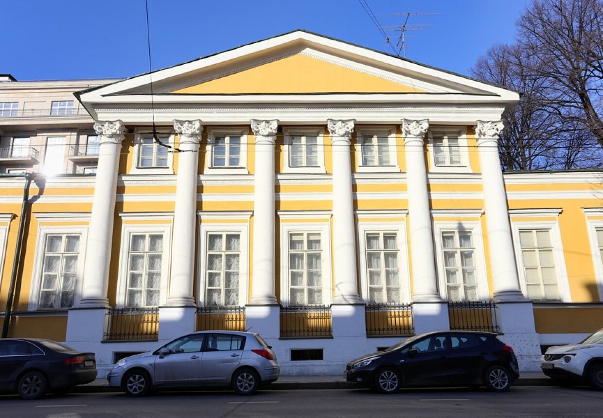 Городская усадьба, первая половина XIX века